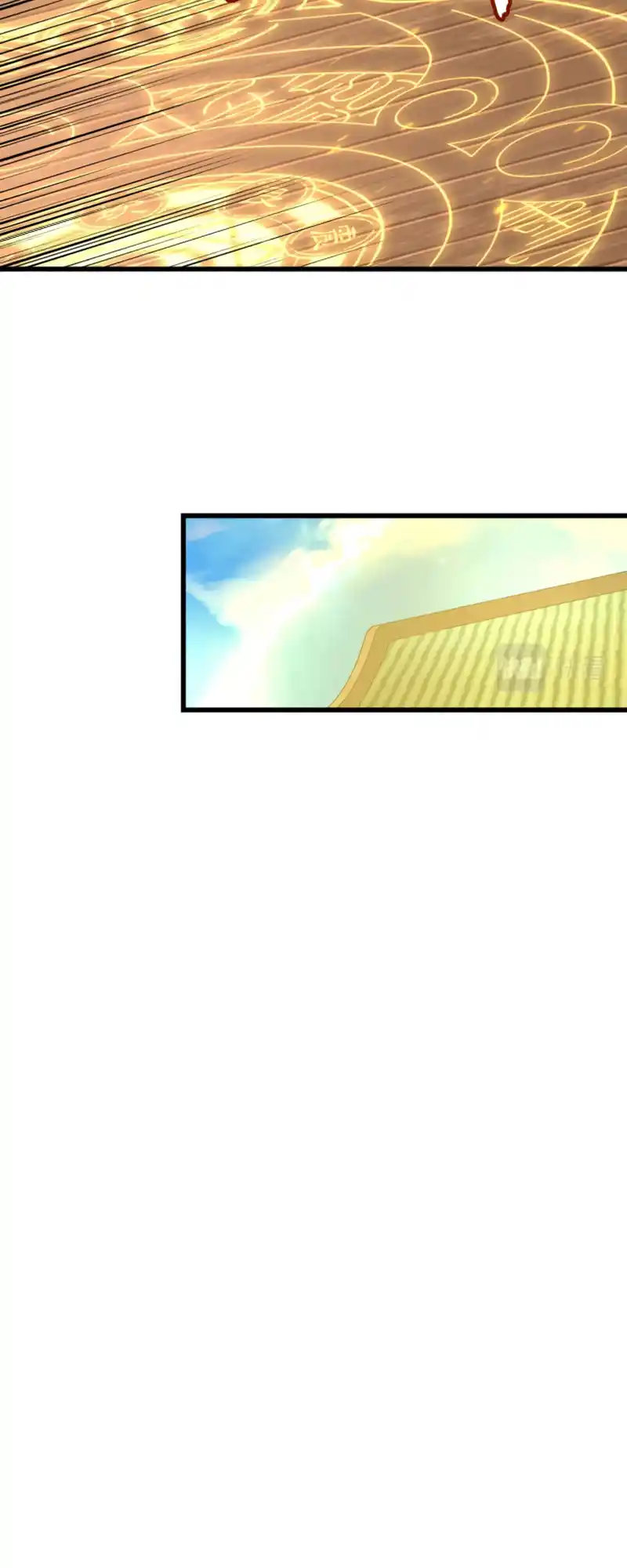 Fan From Heaven Vol.3 Chapter 306