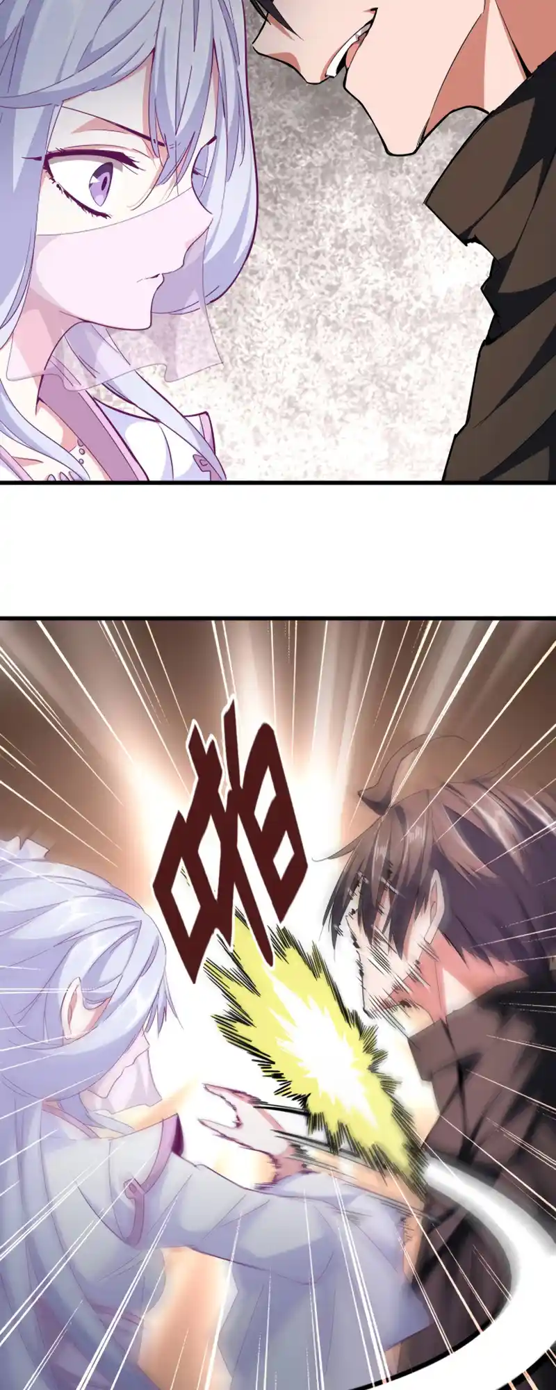 Fan From Heaven Vol.3 Chapter 307