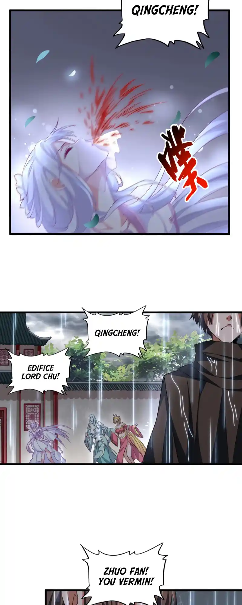 Fan From Heaven Vol.3 Chapter 307