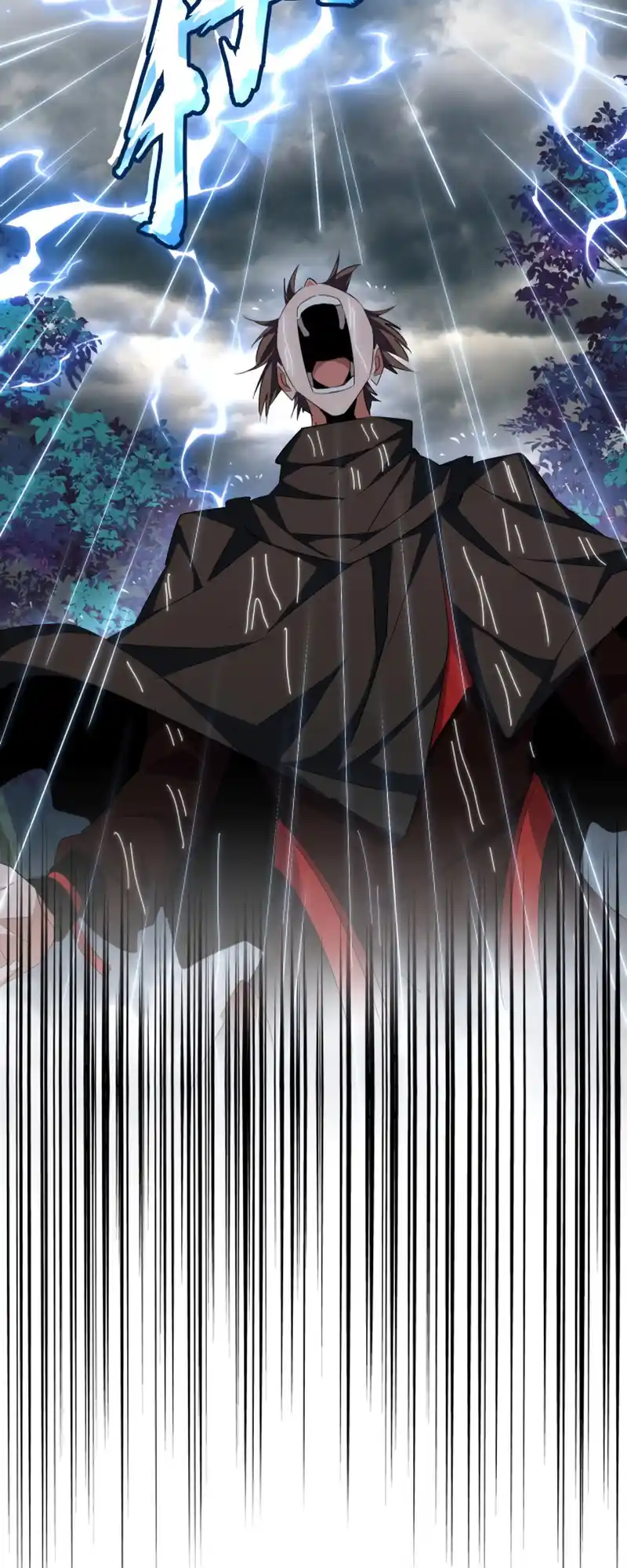 Fan From Heaven Vol.3 Chapter 307