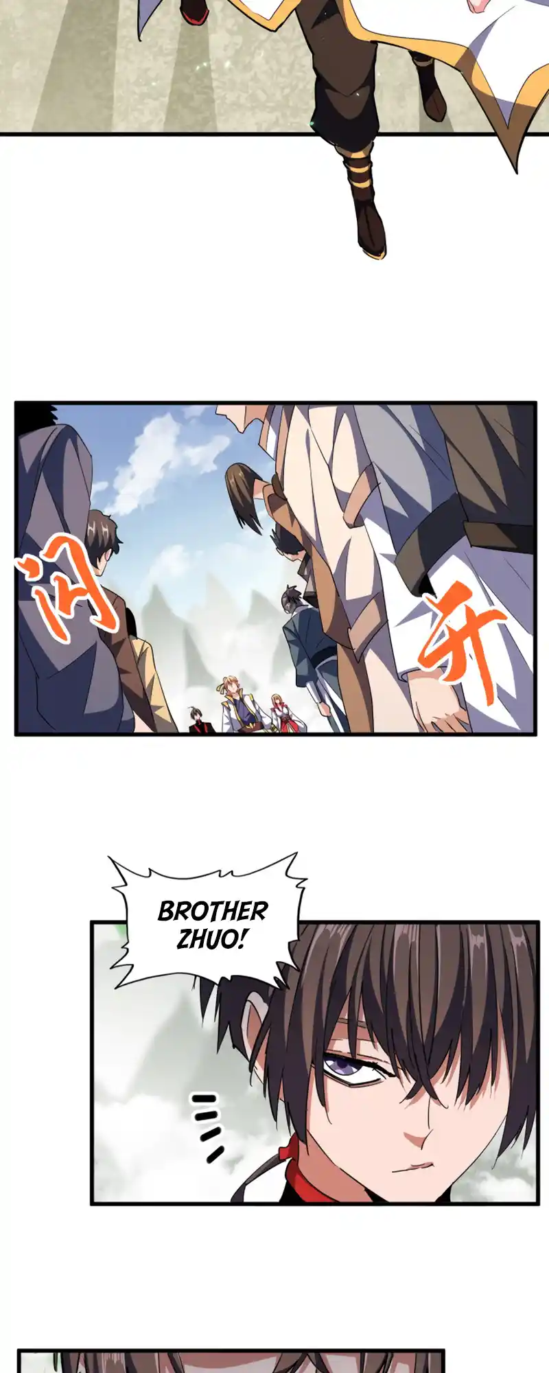 Fan From Heaven Vol.3 Chapter 307