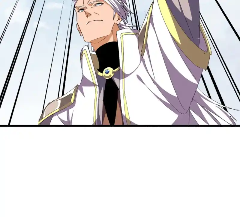 Fan From Heaven Vol.3 Chapter 308