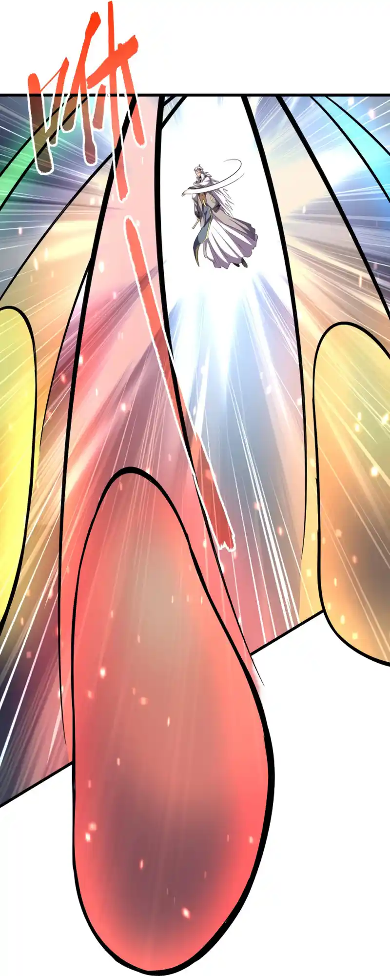 Fan From Heaven Vol.3 Chapter 308