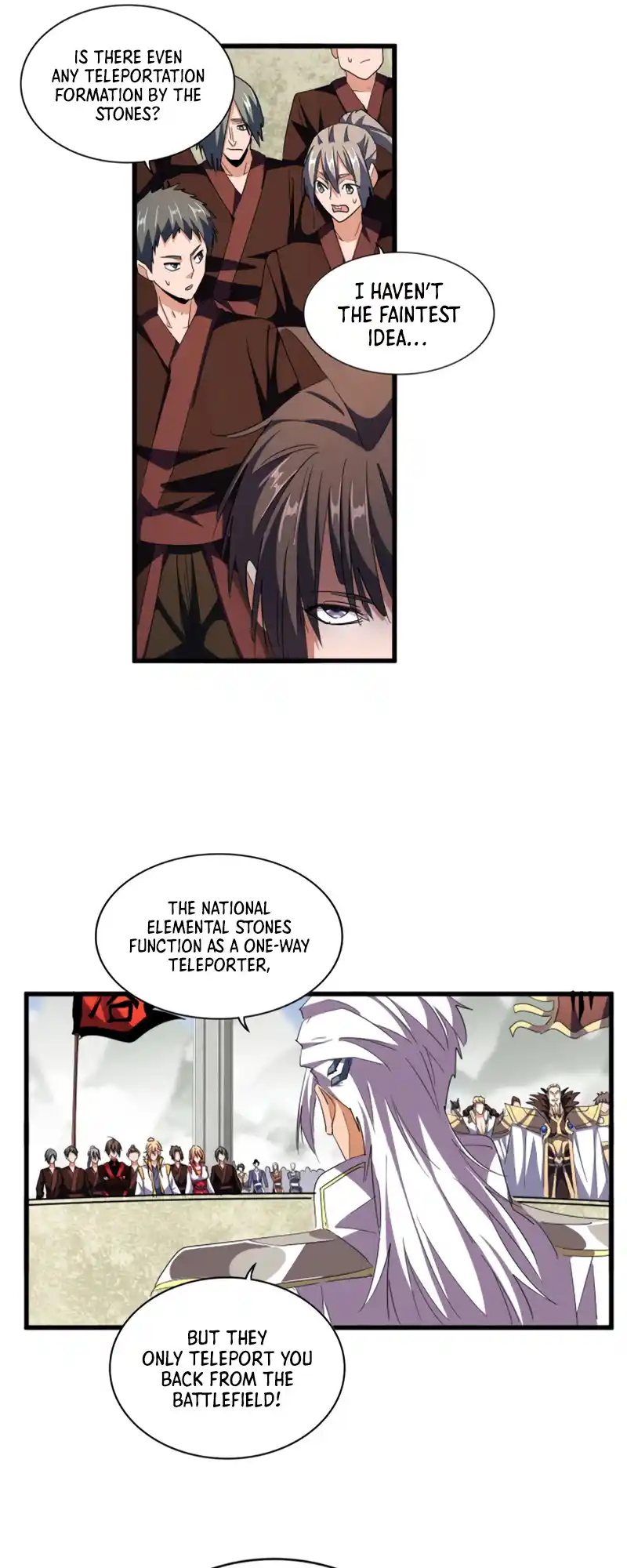 Fan From Heaven Vol.3 Chapter 308