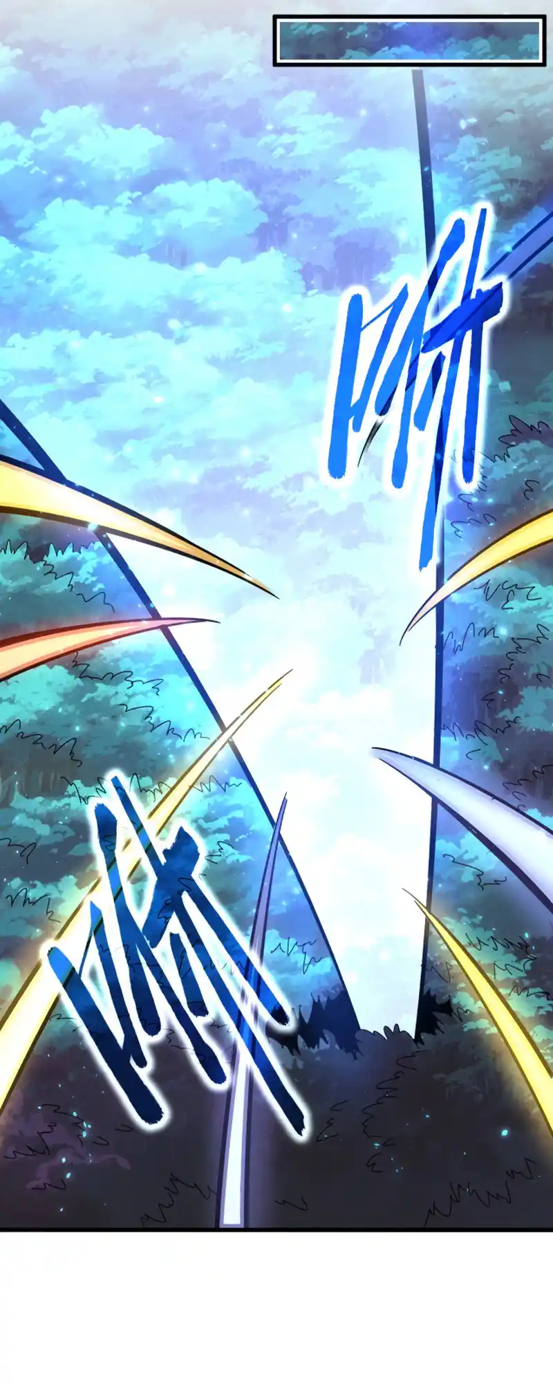 Fan From Heaven Vol.3 Chapter 309