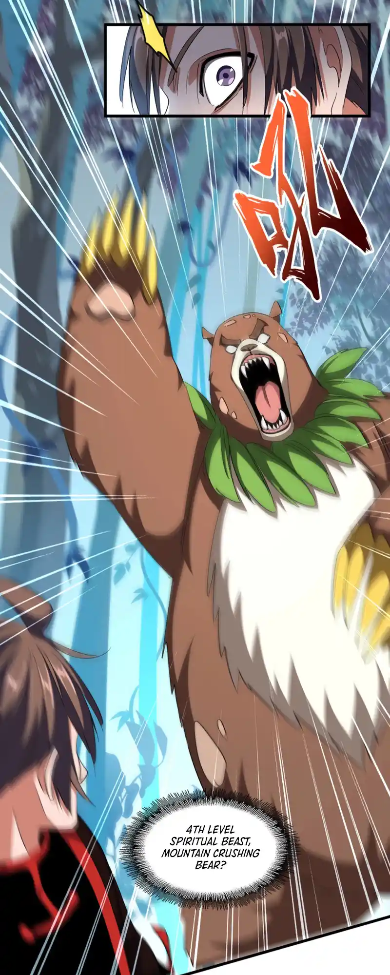 Fan From Heaven Vol.3 Chapter 309