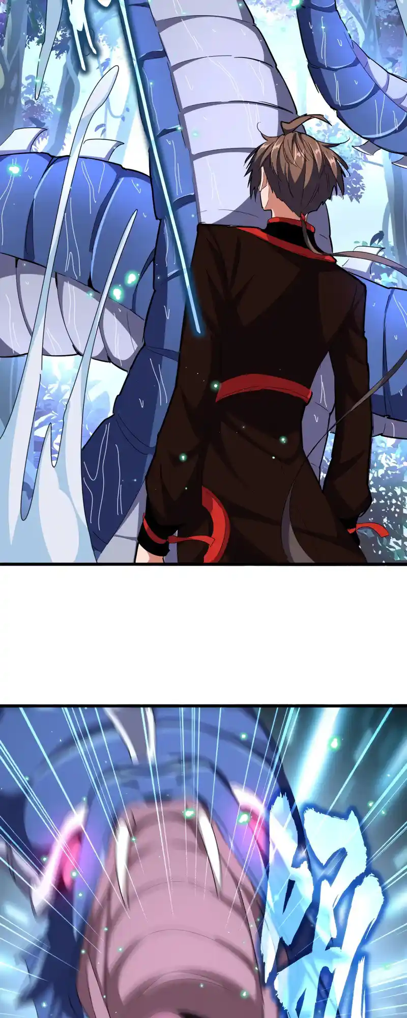 Fan From Heaven Vol.3 Chapter 311