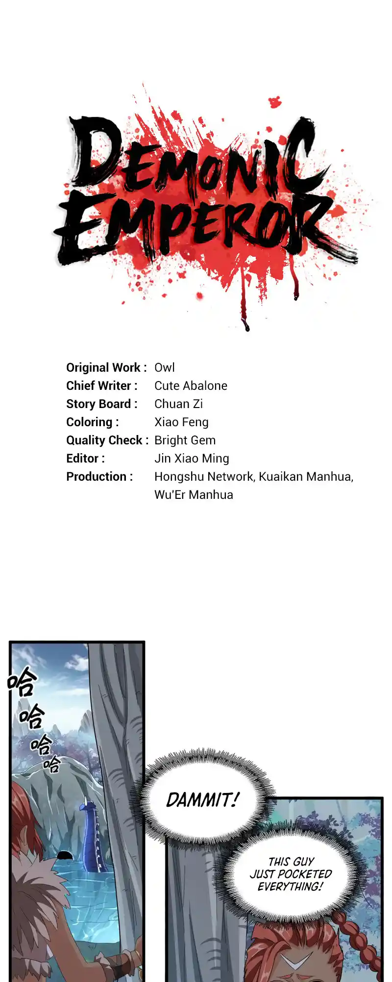 Fan From Heaven Vol.3 Chapter 312