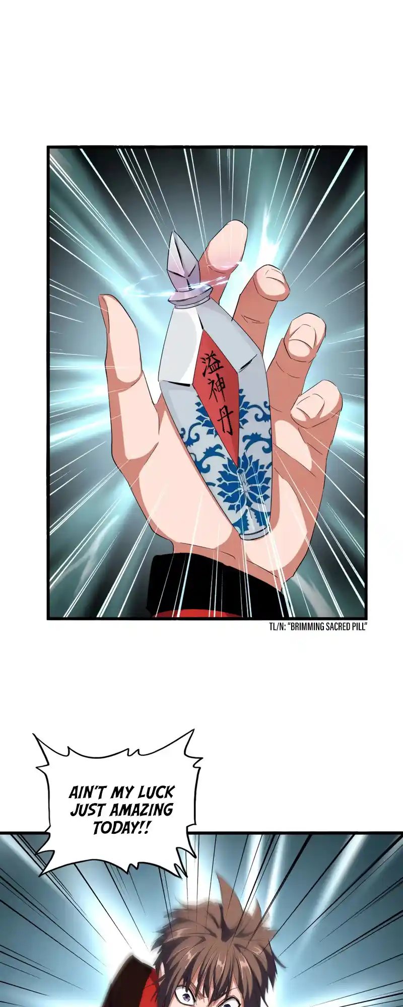 Fan From Heaven Vol.3 Chapter 312