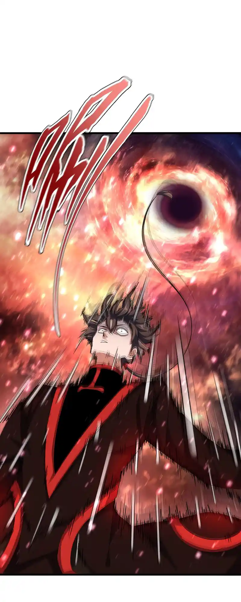 Fan From Heaven Vol.3 Chapter 312