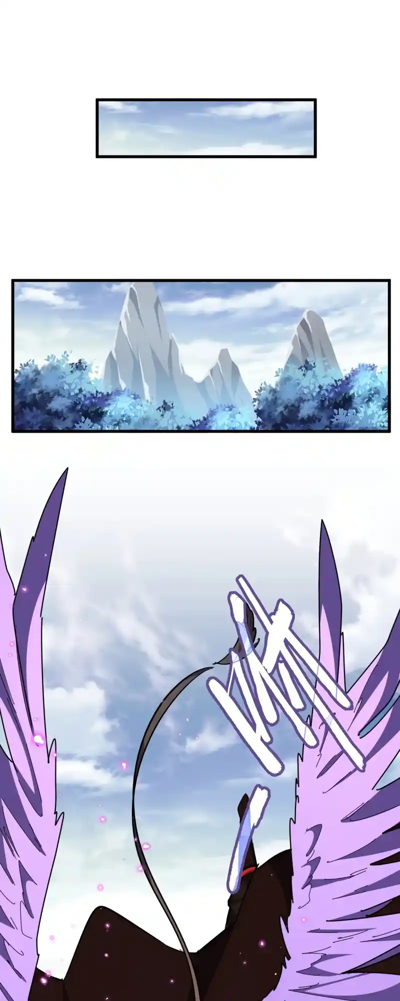 Fan From Heaven Vol.3 Chapter 312