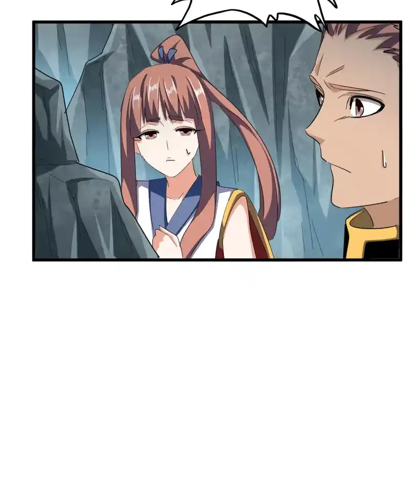 Fan From Heaven Vol.3 Chapter 314