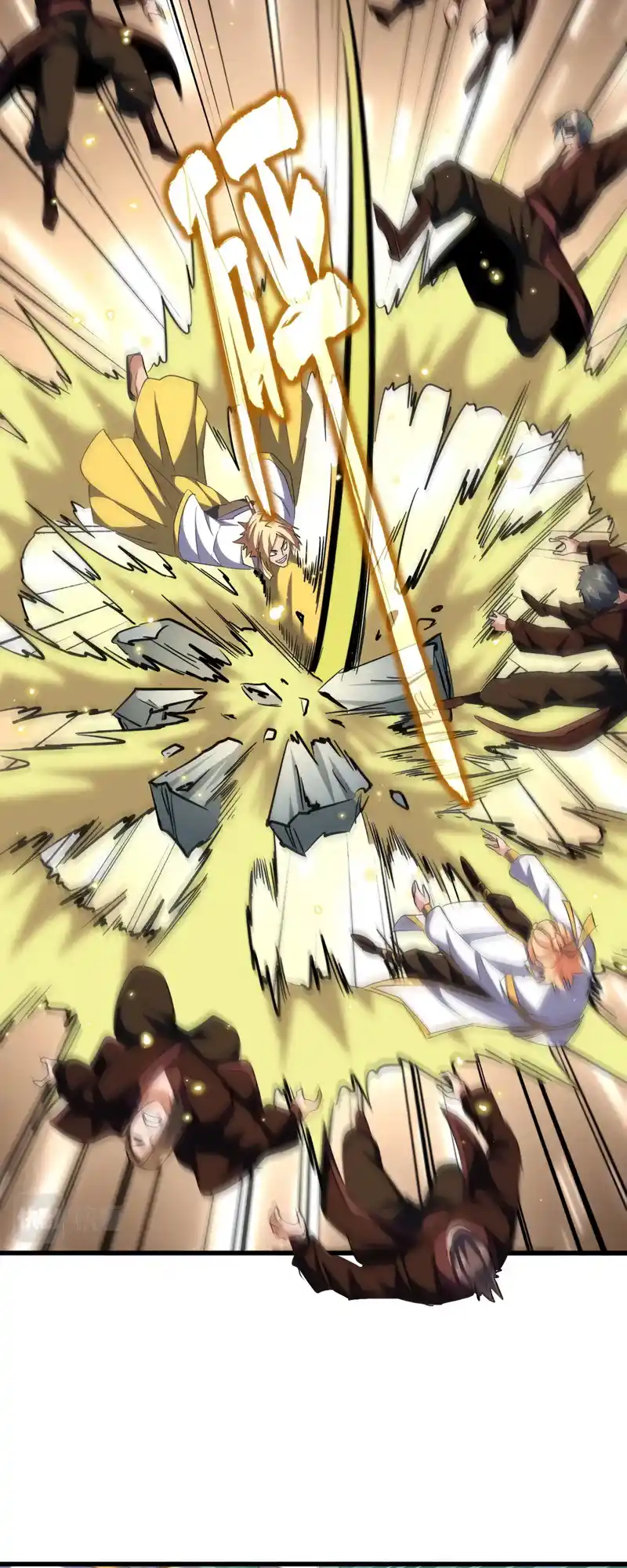 Fan From Heaven Vol.3 Chapter 314