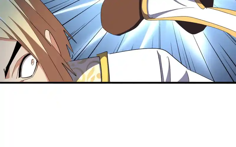 Fan From Heaven Vol.3 Chapter 315