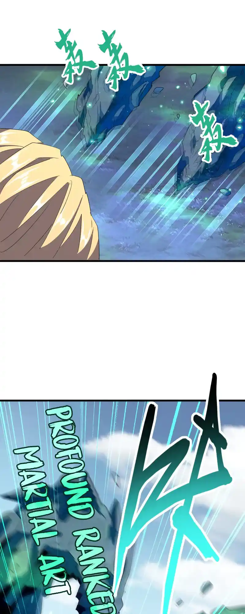 Fan From Heaven Vol.3 Chapter 316