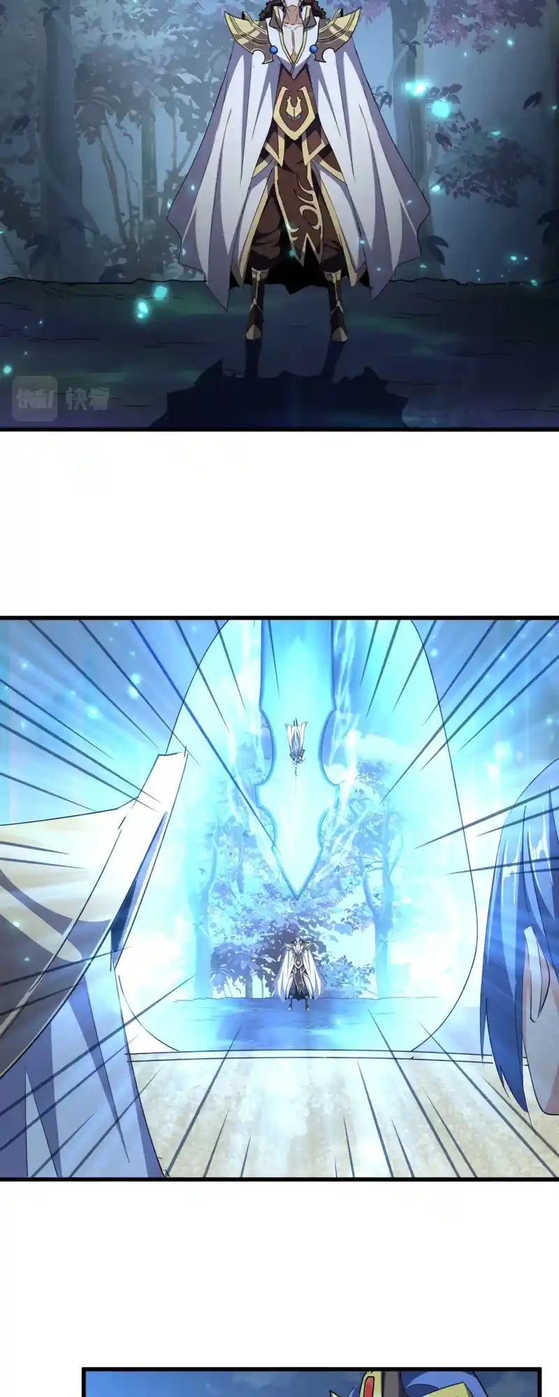 Fan From Heaven Vol.3 Chapter 316