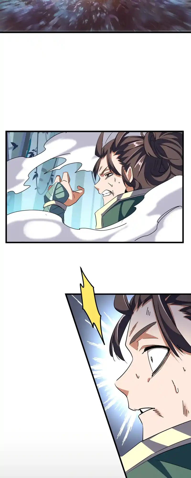 Fan From Heaven Vol.3 Chapter 316