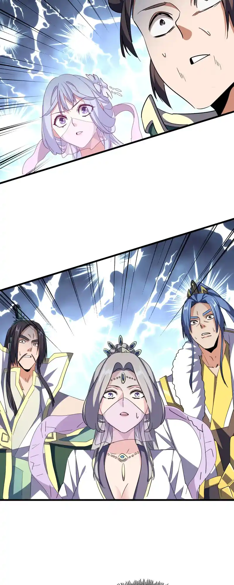 Fan From Heaven Vol.3 Chapter 316