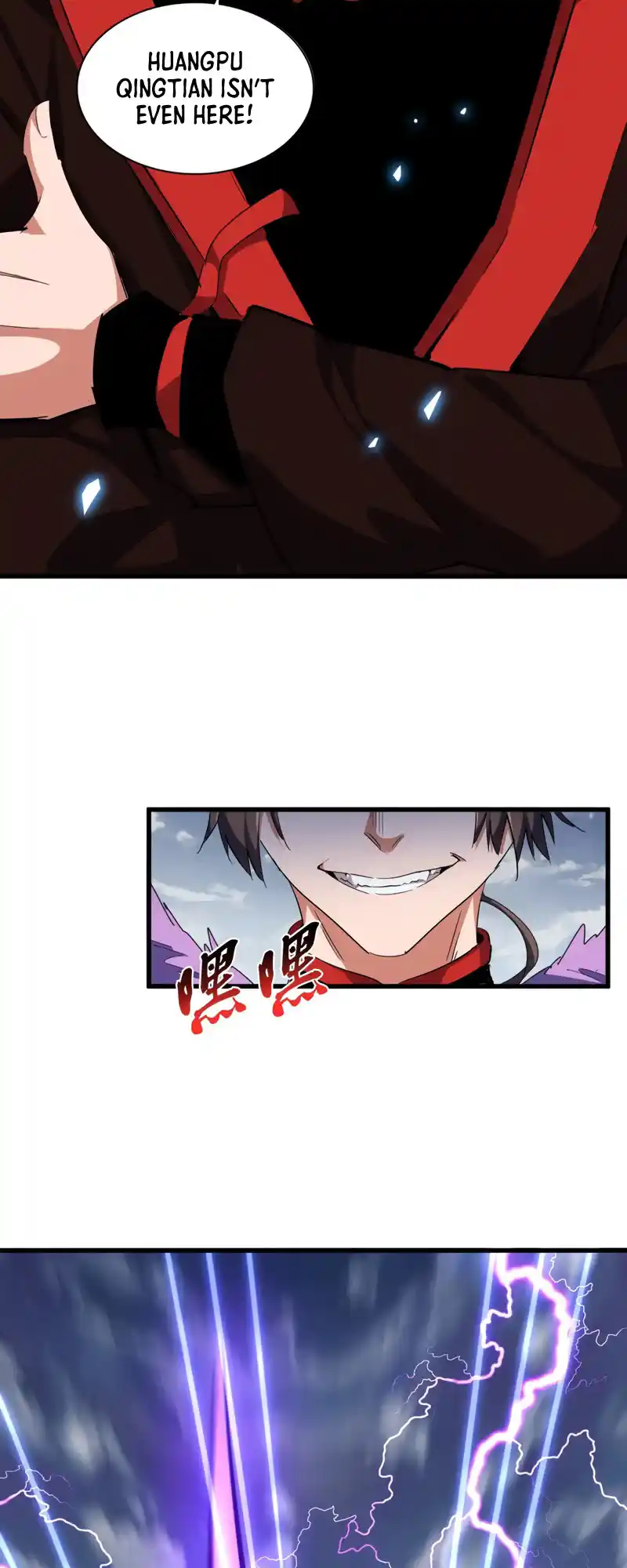 Fan From Heaven Vol.4 Chapter 320