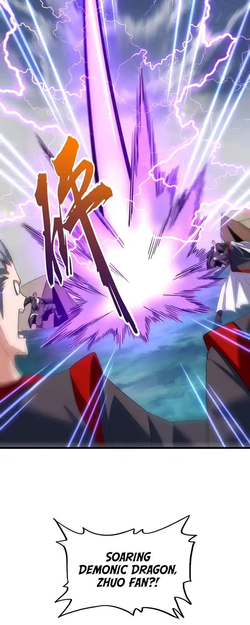 Fan From Heaven Vol.4 Chapter 320