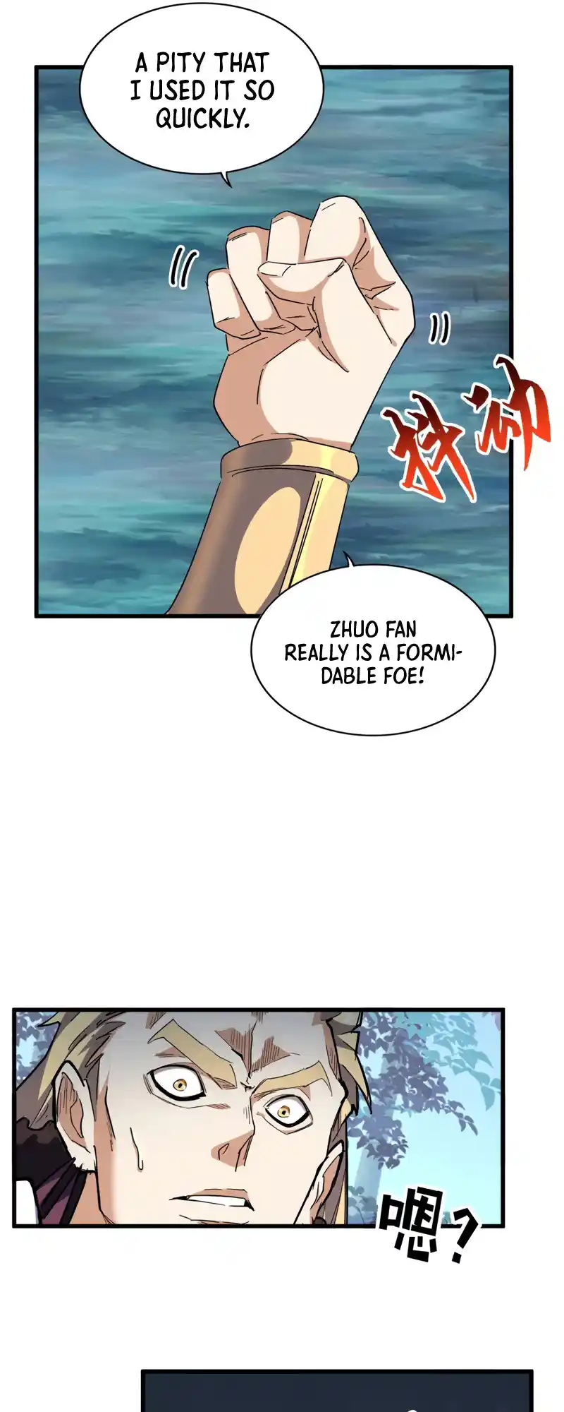 Fan From Heaven Vol.4 Chapter 322