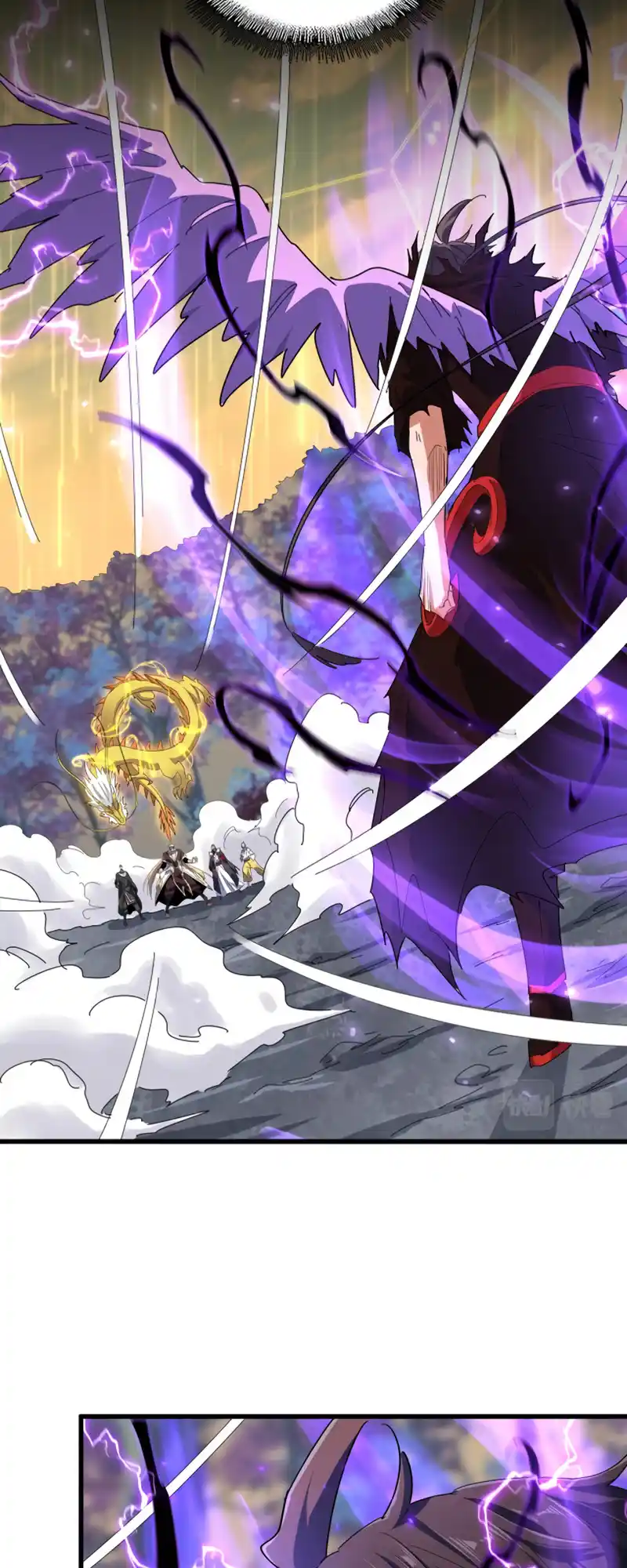 Fan From Heaven Vol.4 Chapter 349