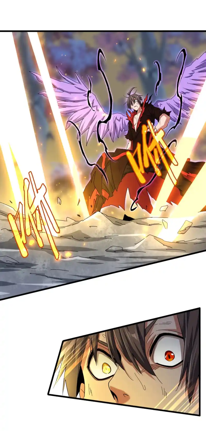 Fan From Heaven Vol.4 Chapter 349