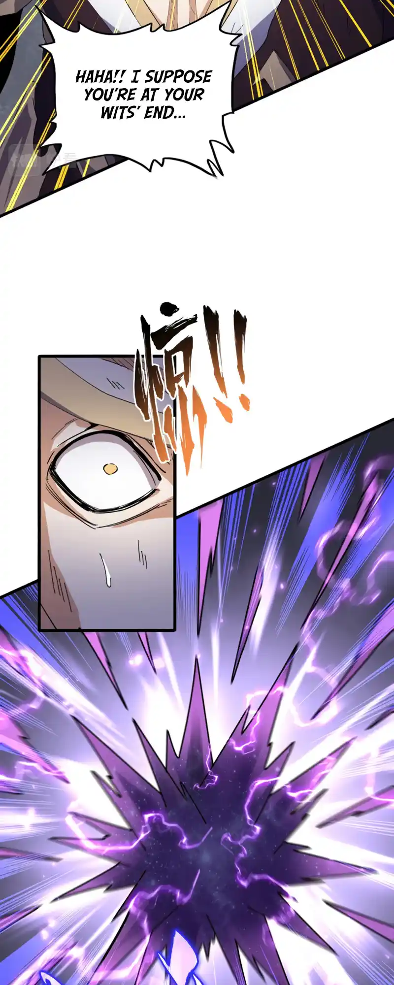 Fan From Heaven Vol.4 Chapter 349