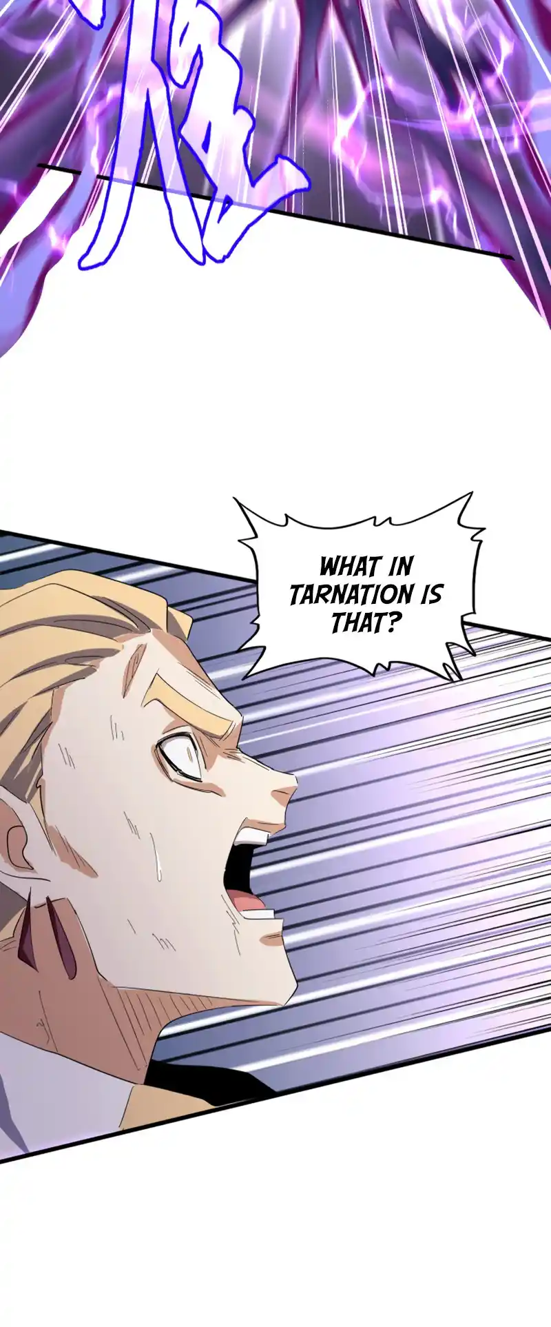 Fan From Heaven Vol.4 Chapter 349