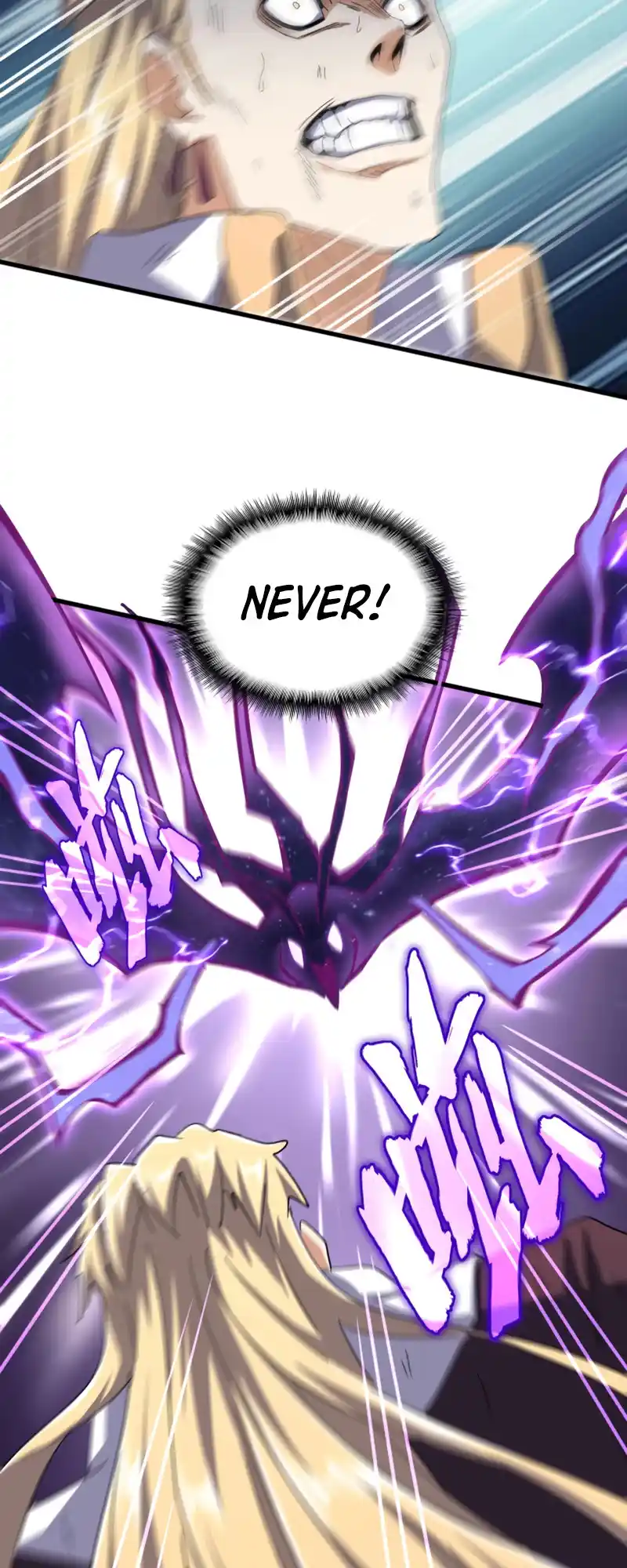 Fan From Heaven Vol.4 Chapter 349