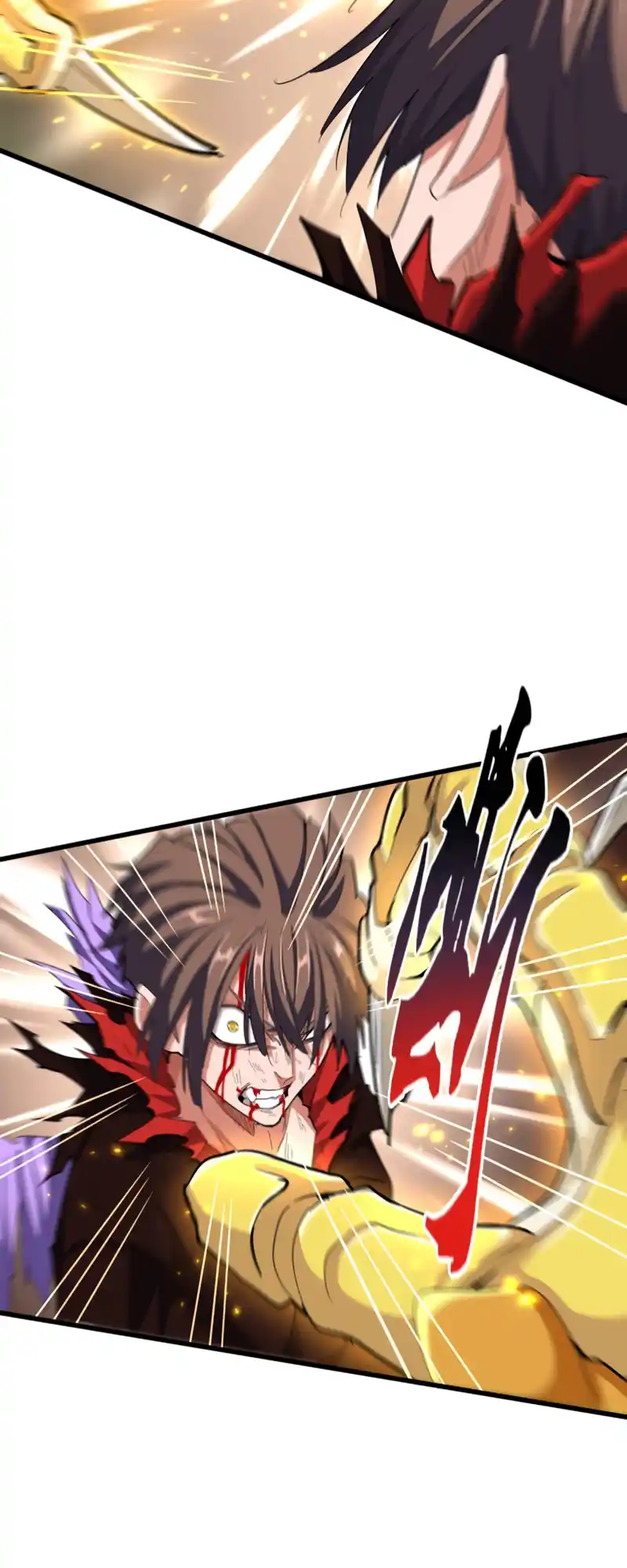 Fan From Heaven Vol.4 Chapter 351