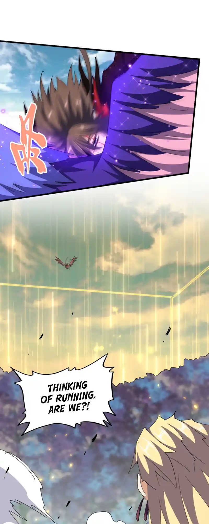 Fan From Heaven Vol.4 Chapter 351