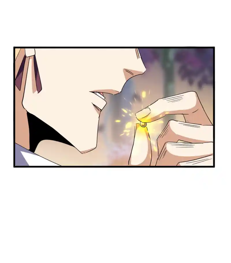 Fan From Heaven Vol.4 Chapter 351