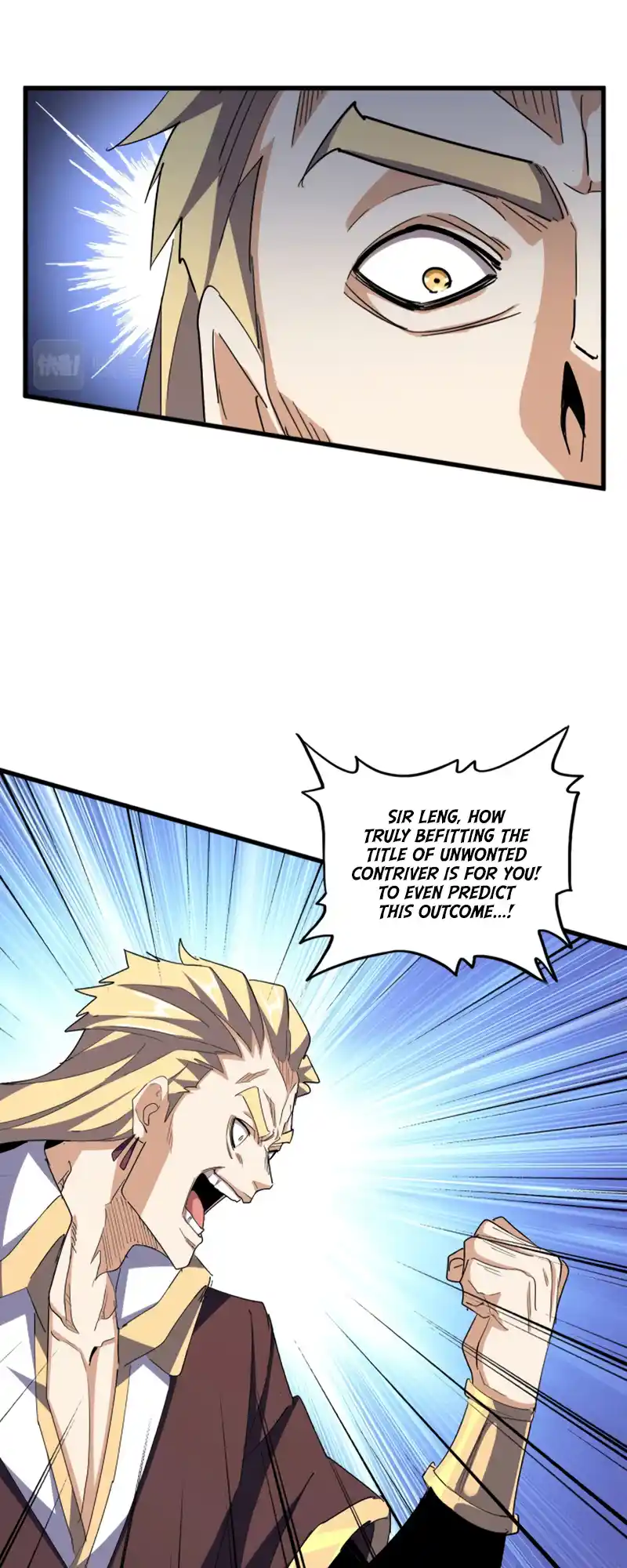 Fan From Heaven Vol.4 Chapter 351