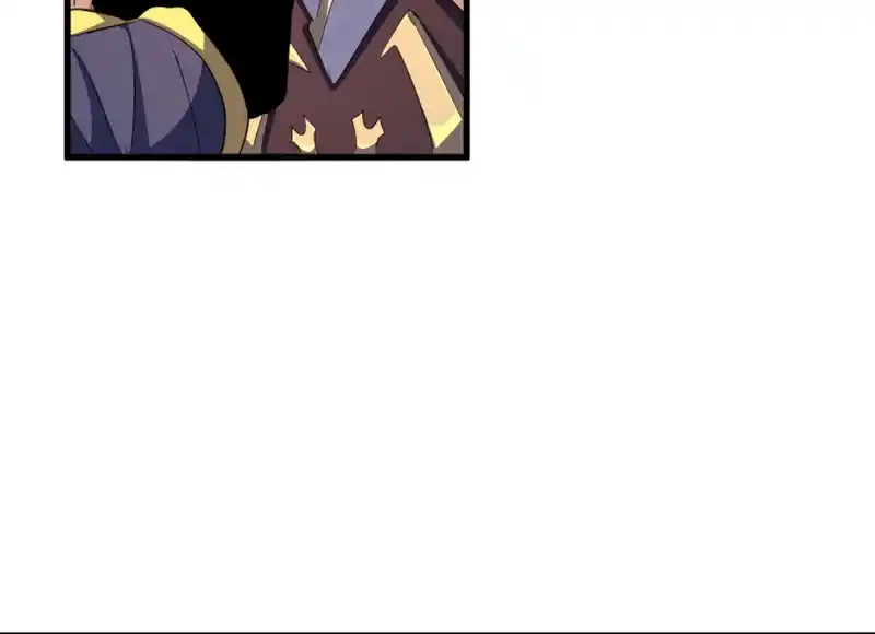 Fan From Heaven Vol.4 Chapter 352