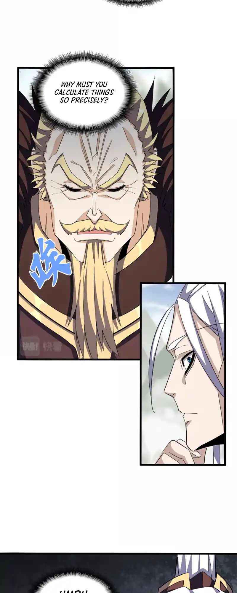 Fan From Heaven Vol.4 Chapter 352