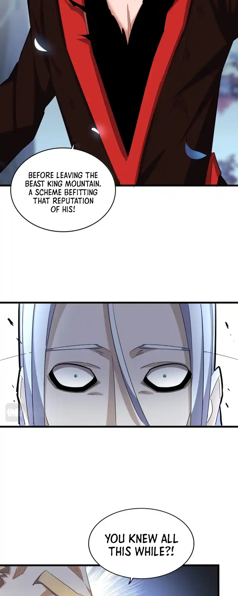 Fan From Heaven Vol.4 Chapter 353