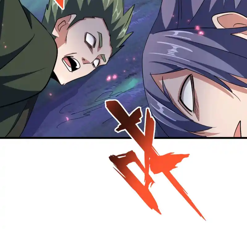 Fan From Heaven Vol.4 Chapter 354