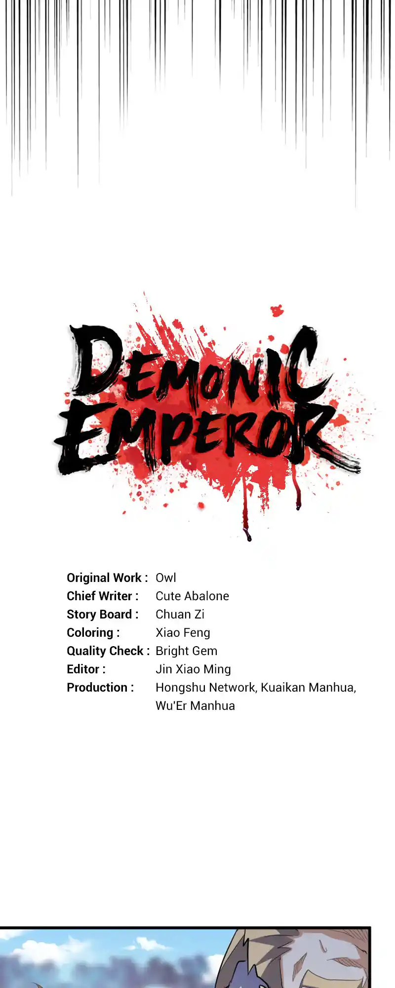 Fan From Heaven Vol.4 Chapter 355