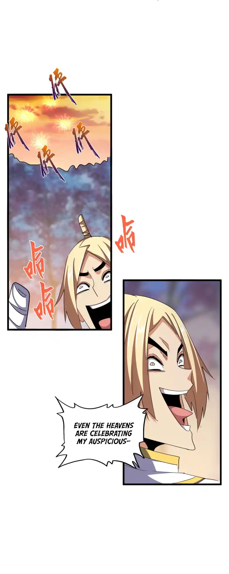 Fan From Heaven Vol.4 Chapter 355