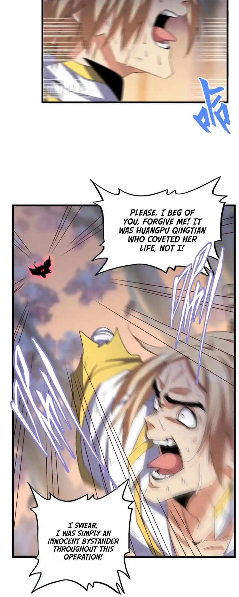 Fan From Heaven Vol.4 Chapter 356