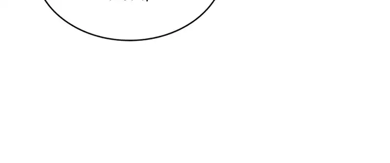 Fan From Heaven Vol.4 Chapter 356