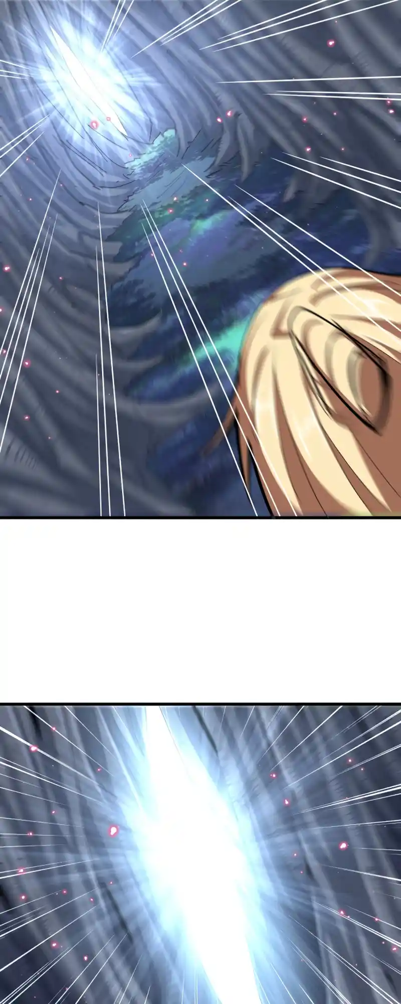 Fan From Heaven Vol.4 Chapter 356