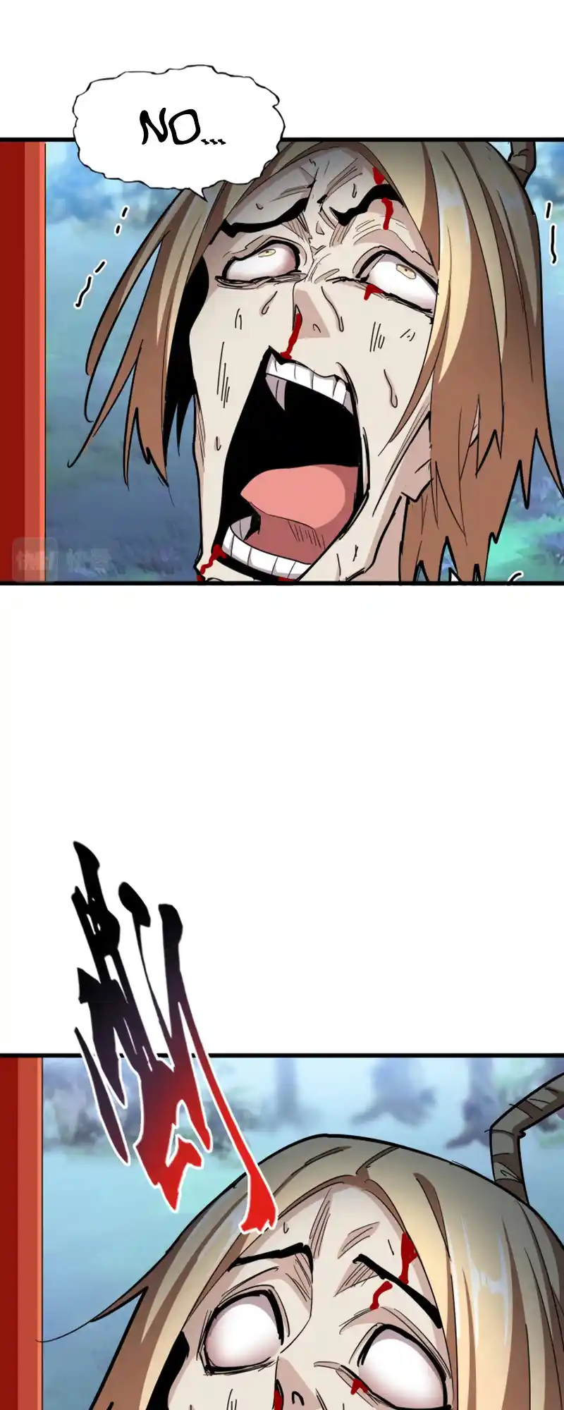 Fan From Heaven Vol.4 Chapter 356