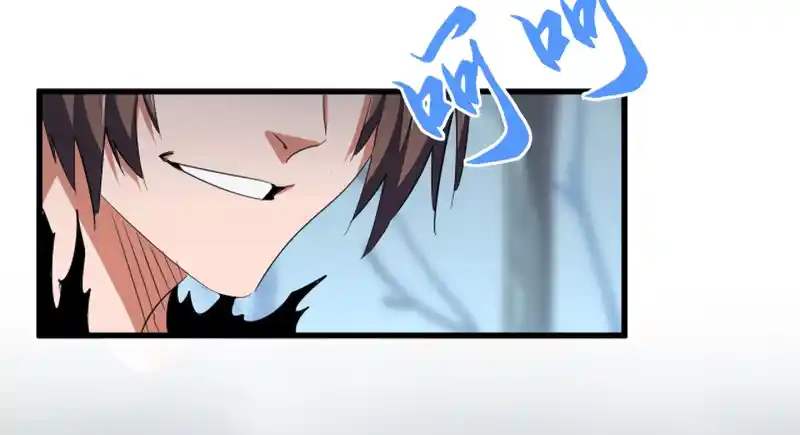 Fan From Heaven Vol.4 Chapter 357