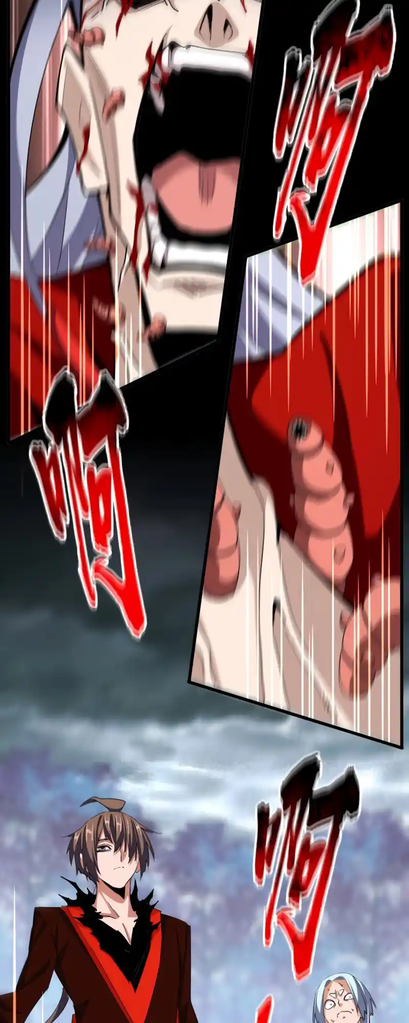 Fan From Heaven Vol.4 Chapter 358