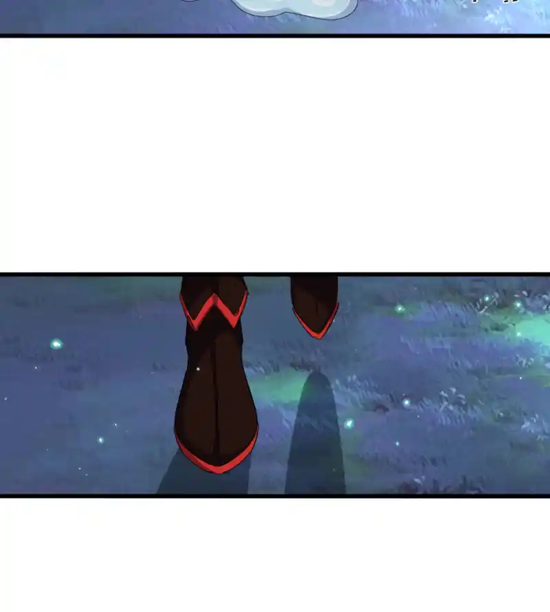 Fan From Heaven Vol.4 Chapter 358