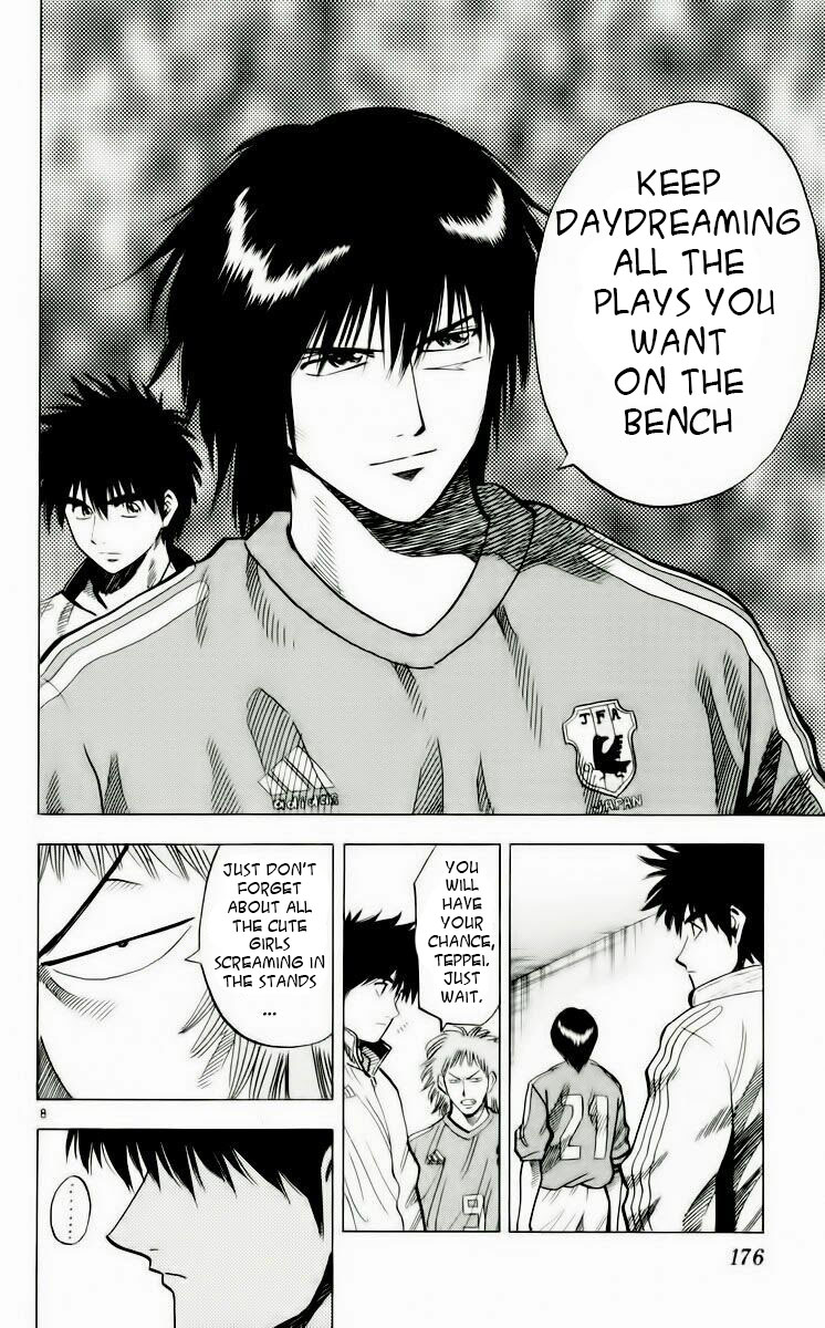 Fantasista Chapter 186