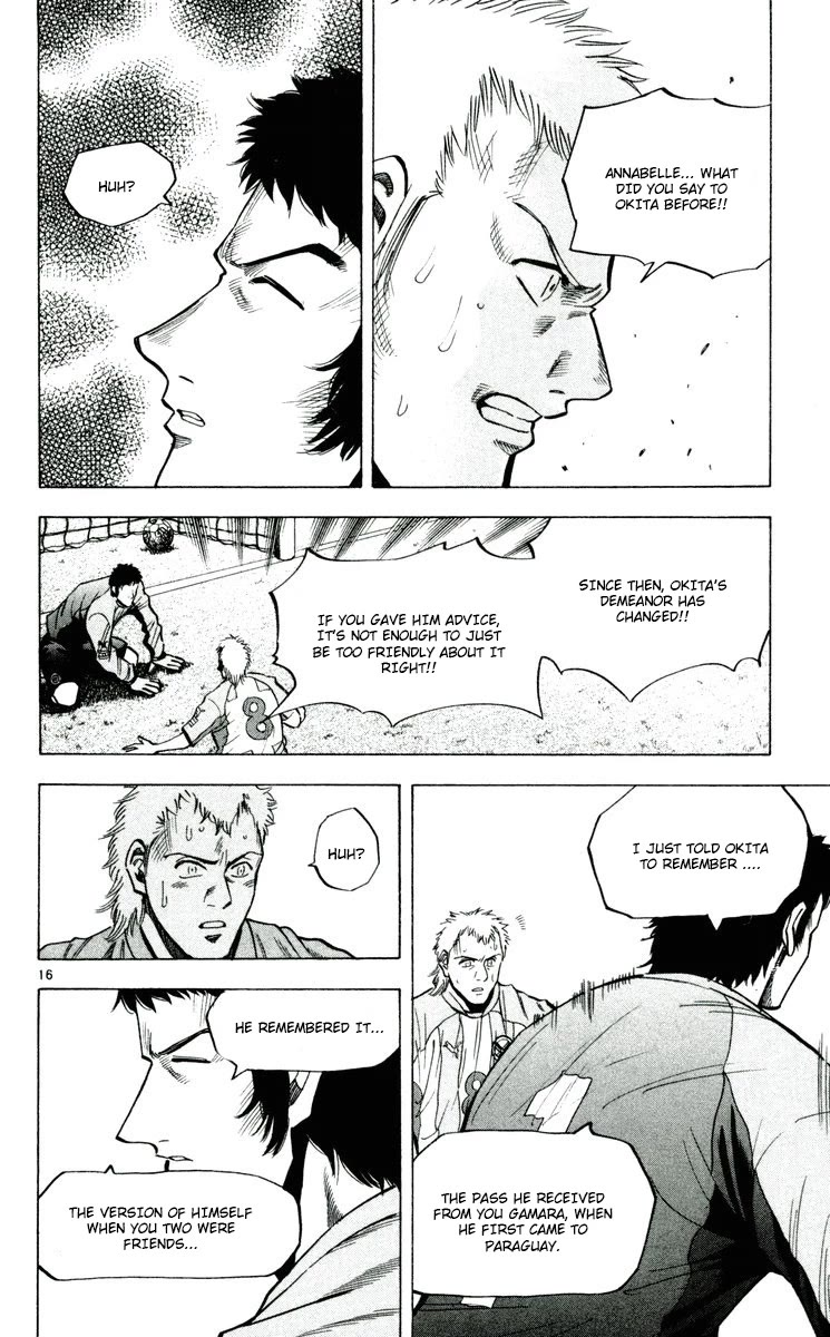 Fantasista Chapter 190