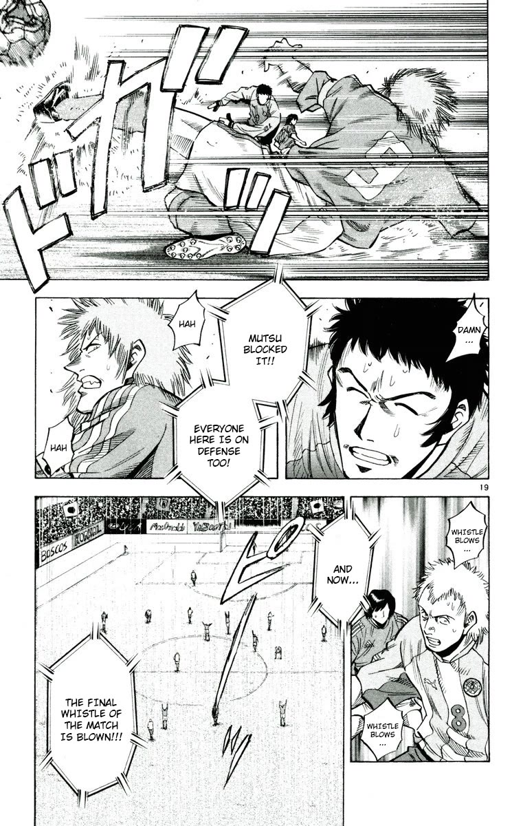 Fantasista Chapter 190